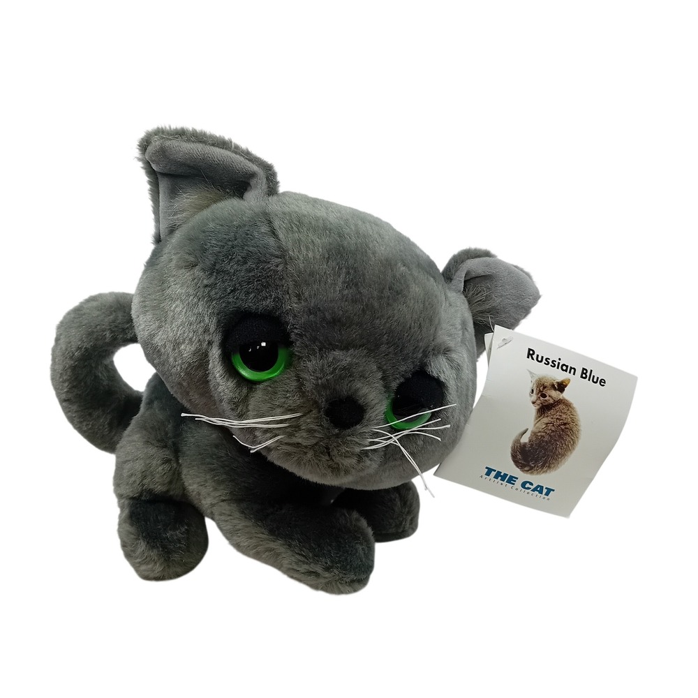 NEW NWT Vintage Y2K Artlist The Cat Big Head FullSize Plush Russian Blue Plushie